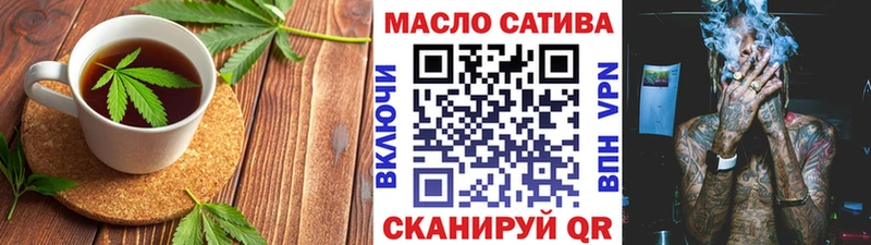 Купить где  Новосибирск  Canna-Cookies конопля 